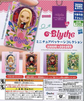 Blythe Miniature Package Collection 2000-2010s 5 Types (Gacha