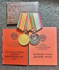 USSR Soviet awards and sertificates