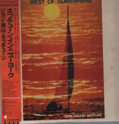 John Kaizan Neptune West Of Somewhere OBI, +INSERT JAPAN NEAR MINT Vinyl LP