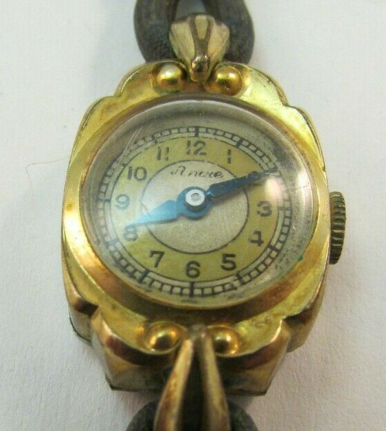 Vintage Ancre JE Plaque Or Lamine 20 Microns Fond Acier Inoxydable