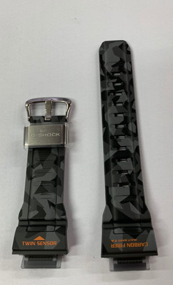 g9300 strap