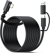 TechMatte Link Cable 16FT/5M Compatible with ...