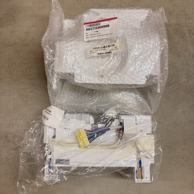 Ice Maker & Ice Bucket Assembly Lot - Sears AKC73369908 + Zenith ZENAEO73110205