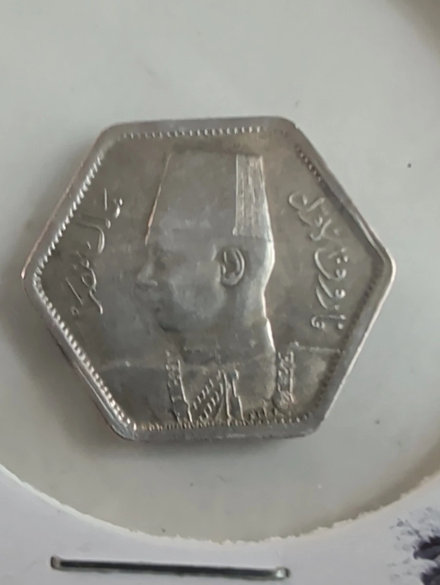 1944 Year Egyptian Coins for sale | eBay