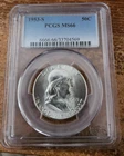 1953 s Franklin half dollar PCGS MS 66