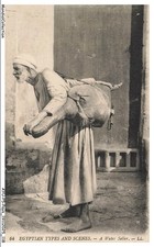 AYUP5-0366-EGYPT - Egyptian types and scenes - A water seller