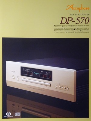     Accuphase DP-570 Prospekt in deutscher Sprache. Sehr guter Zustand    