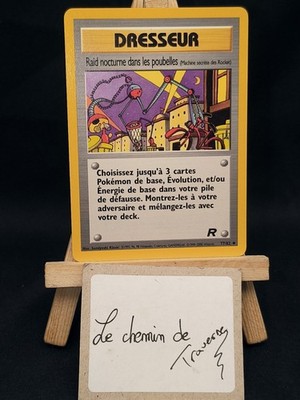 Nachtangriff im Müll 77/82 - Zustand: Near Mint - Wizards Rocket