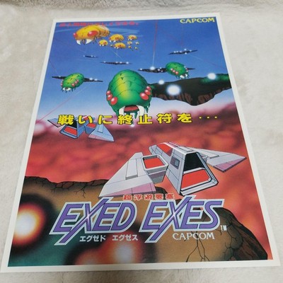 EXED EXES CAPCOM ARCADE GAME Pamphlet Flyer #71625a