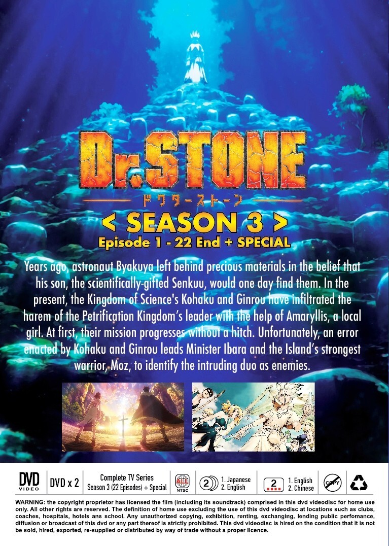 Dr. Stone New World Season 3 + Special Ryuusui Japanese Anime DVD