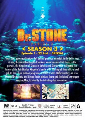 Dr. Stone New World Season 3 + Special Ryuusui Japanese Anime DVD