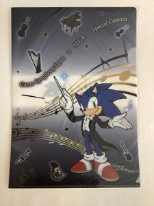 Sonic Symphony | eBay