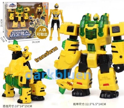 Miniforce Super Dino Power 2 Kio Max Braca Transforming Armor Robot Toy 6''