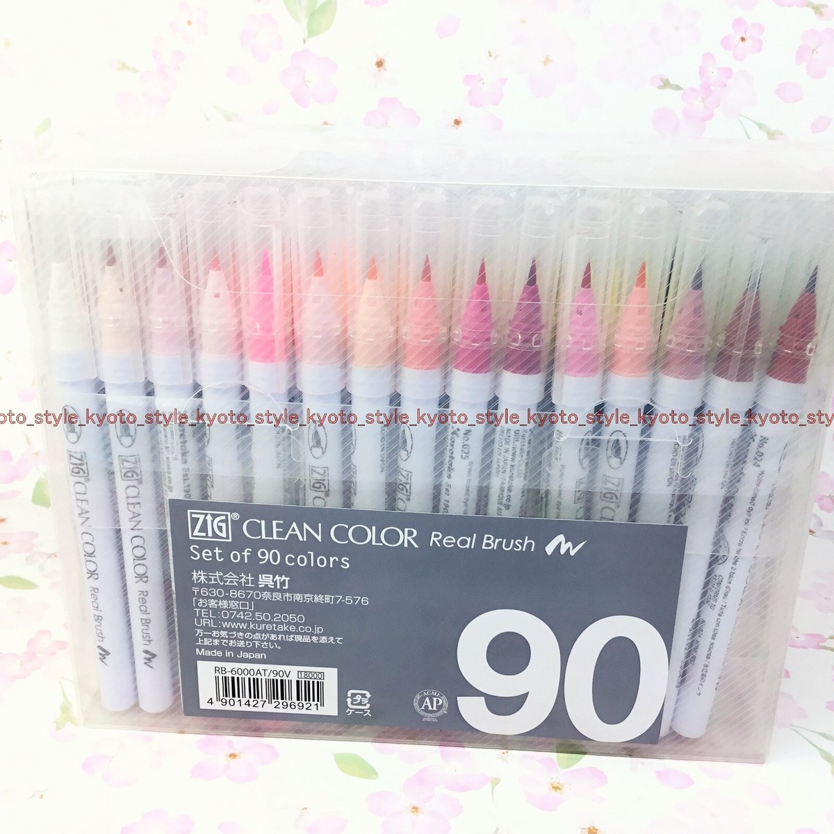Kuretake RB-6000AT/90V ZIG Clean Color Real Watercolor 90 Colors