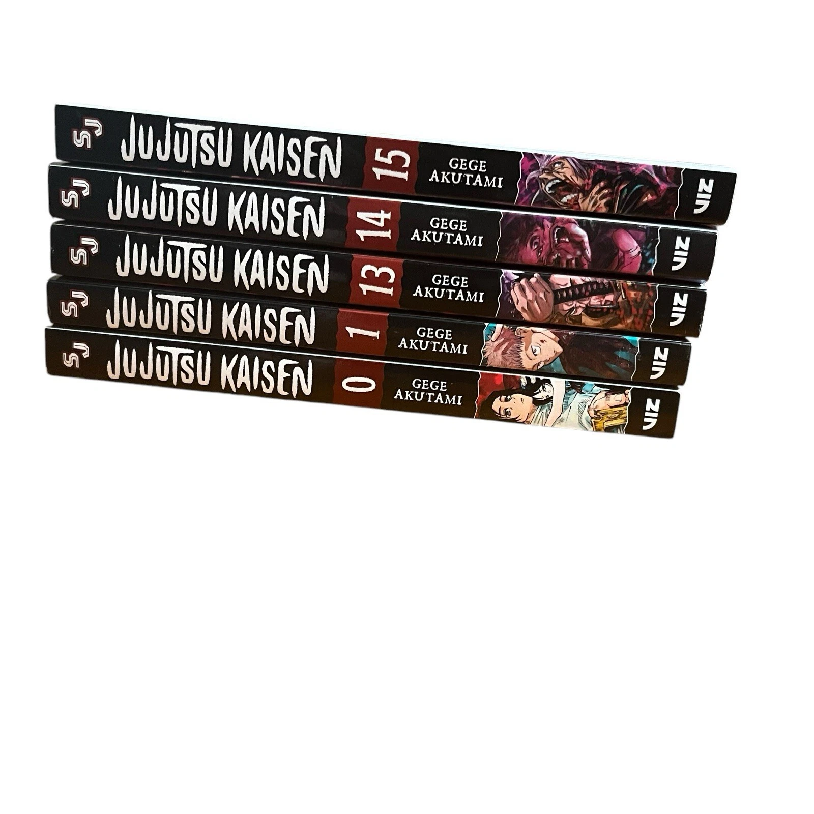 Jujutsu Kaisen English Manga Vol. 0-1, 13-15 Gege Akutami Shonen Jump Viz Media cover