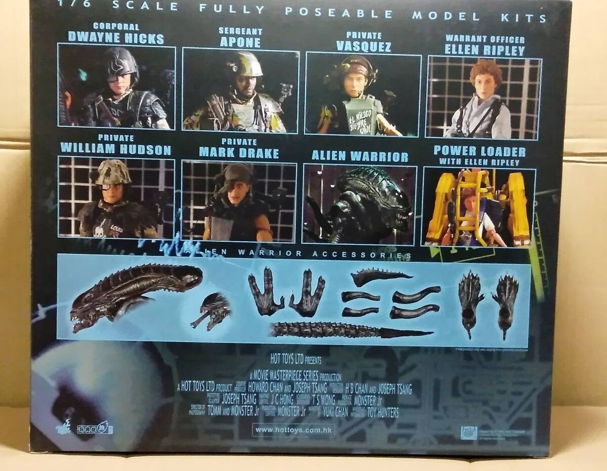 Hot Toys Alien Warrior 1/6 Brown Repaint Version Limited to 300