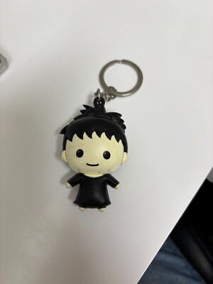 Beetlejuice Horror Figural Keychain Series Lydia 