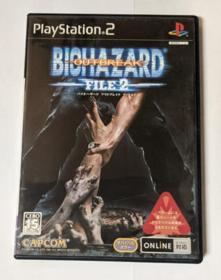 Biohazard Outbreak: File 2 [Sony PlayStation 2 - SLPM-65692] Japanese