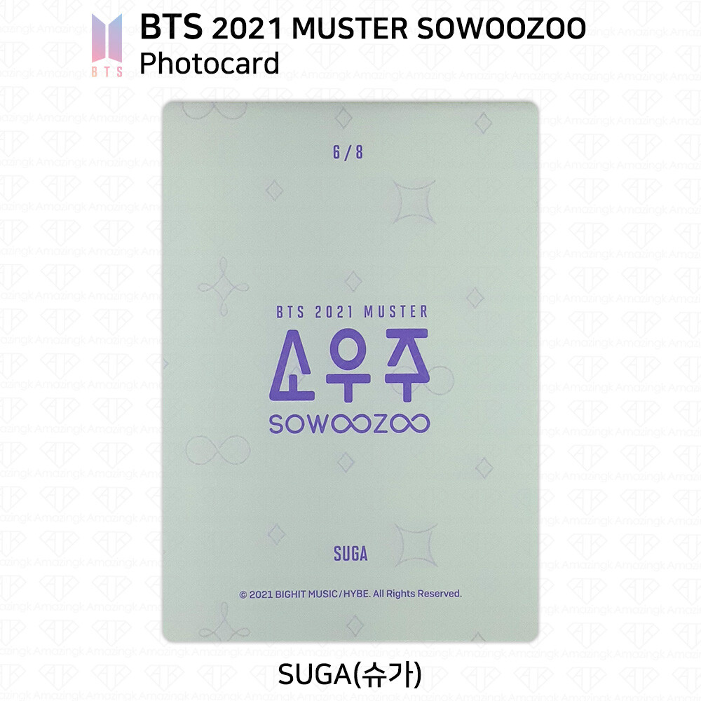 BTS Bangtan Boys 2021 Muster SoWooZoo Official Photocard