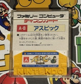 Aspic Nintendo Famicom Disk System Bothtec 1988 Japan Import US Seller