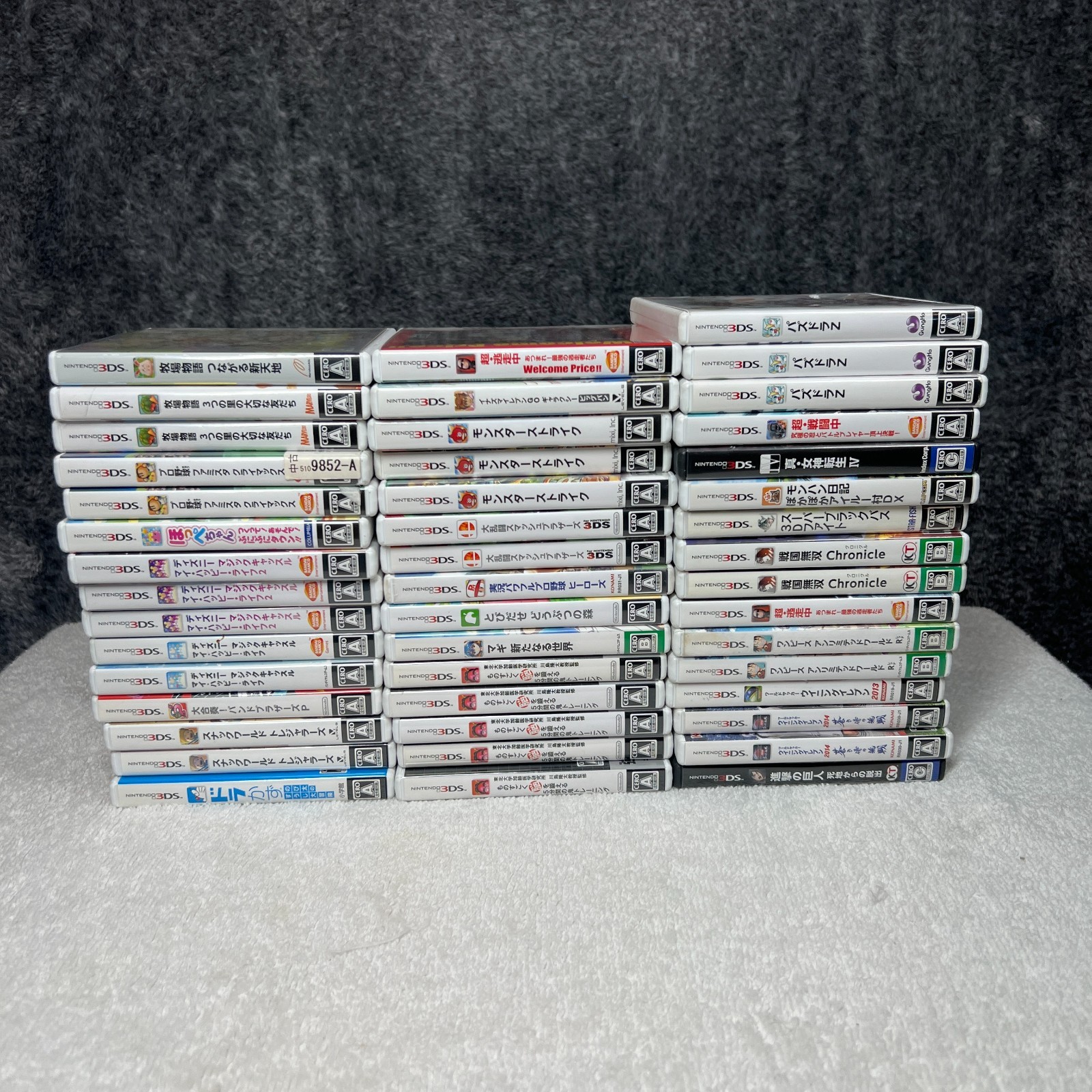Nintendo 3DS Game Bundle Lot of 46 Japanese Versions Bulk Wholesale
