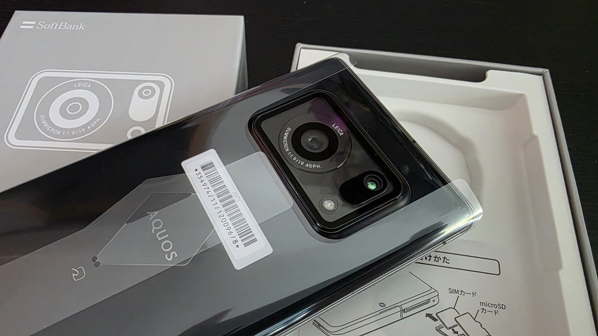 Sharp AQUOS R6 - 128 GB - Black (Unlocked) for sale online | eBay