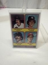 Top Budget Hall of Fame Basketball Rookie Cards of the 1970s  26