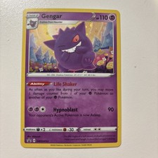 Gengar SWSH052 SWSH: Sword & Shield Promo Cards Holo on eBay