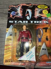 NEW NIP Vintage 1994 Admiral James Kirk Action Figure Star Trek Generations