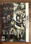 Shin Megami Tensei IV Limited Edition (Nintendo 3DS, 2013) CIB Game Sealed