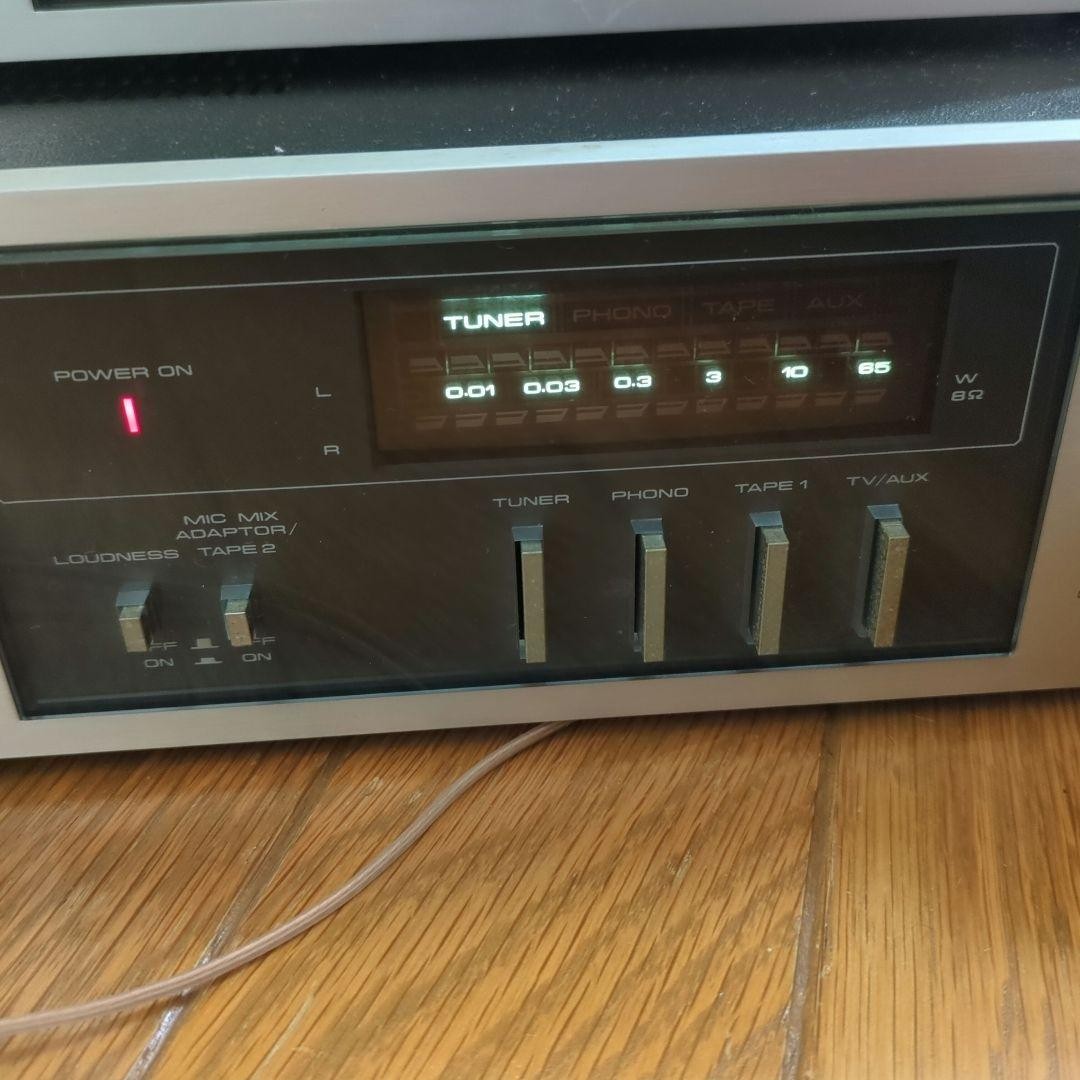 Pioneer SA-7000 Amplifier & TX-7000 Tuner Vintage Silver Face