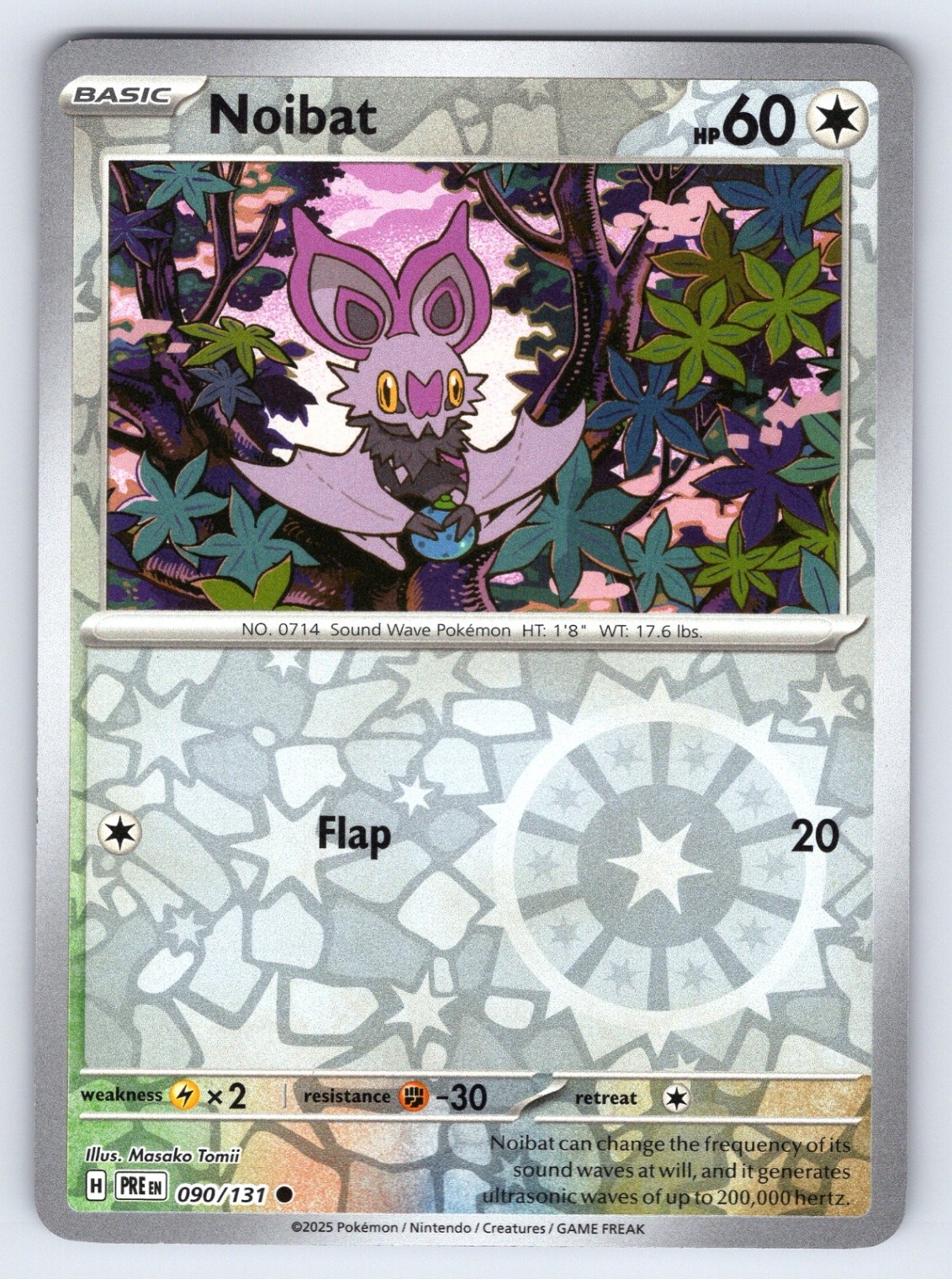 NOIBAT COMMON SV PRISMATIC EVOLUTIONS 090/131 NM