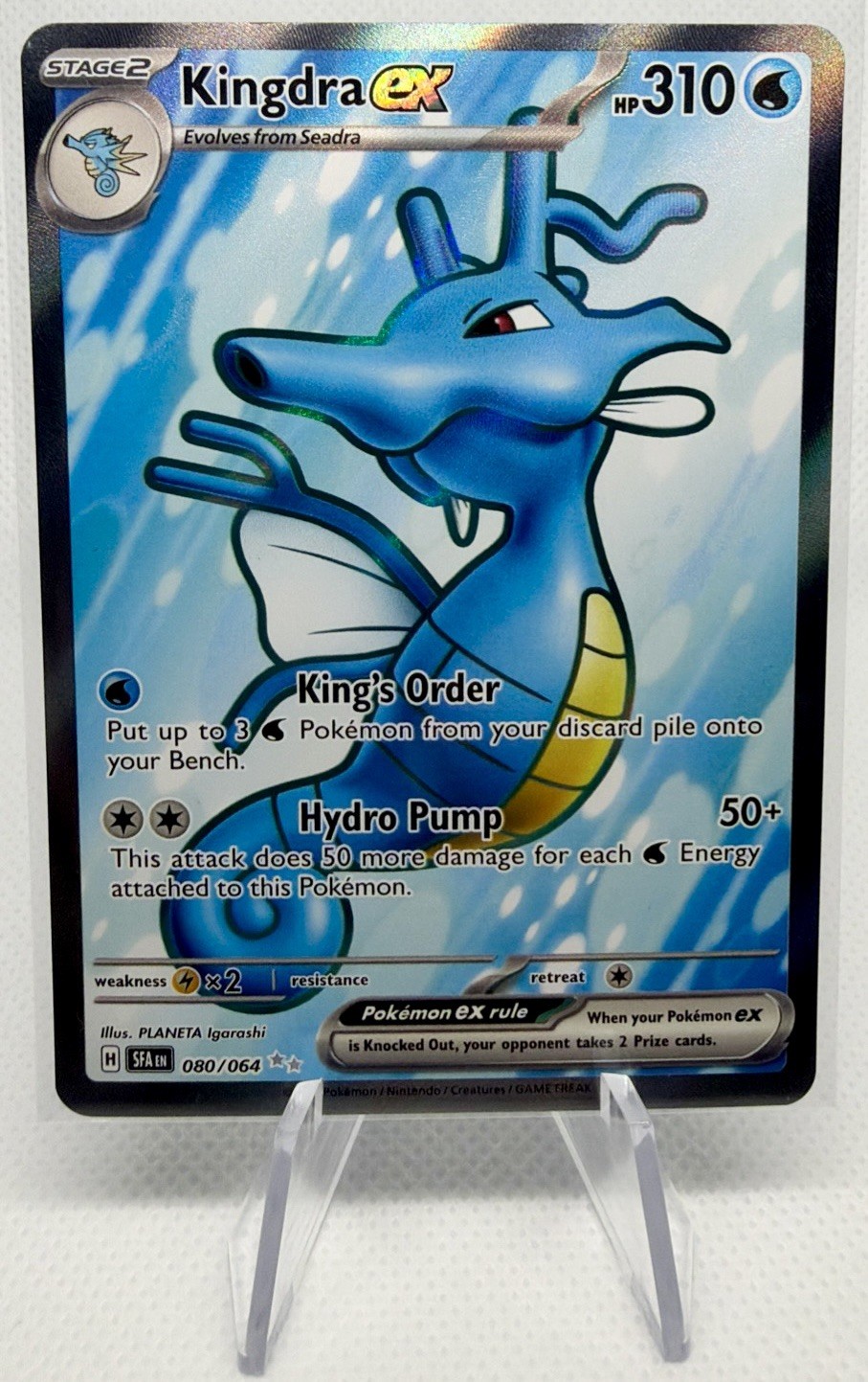 2024 Pokemon Kingdra ex 80/64 Shrouded Fable Holo Ultra Rare