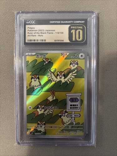 Pokemon 2023 Pidgey Ruler Of The Black Flame 118/108 Japanese CGC Pristine 10
