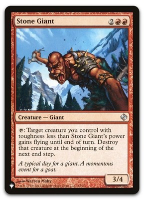 Stone Giant #55/77 (NM) List Reprints LIST LIST Magic MTG
