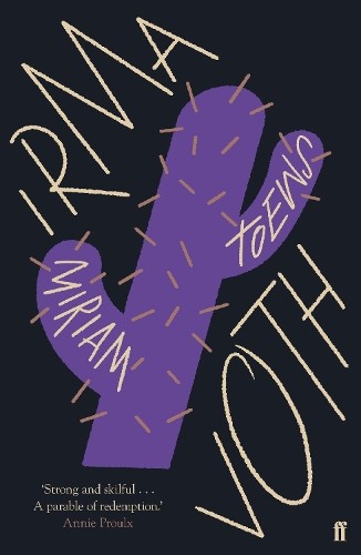 Мириам Тойс Ирма Вот (Тащенбух)