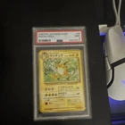 Pokemon TCG 1996 Japanese Base set Raichu Holo Rare PSA 9 #26/102