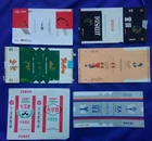 Selection of Old EMPTY cigarette packets Chinese from CHINA #220