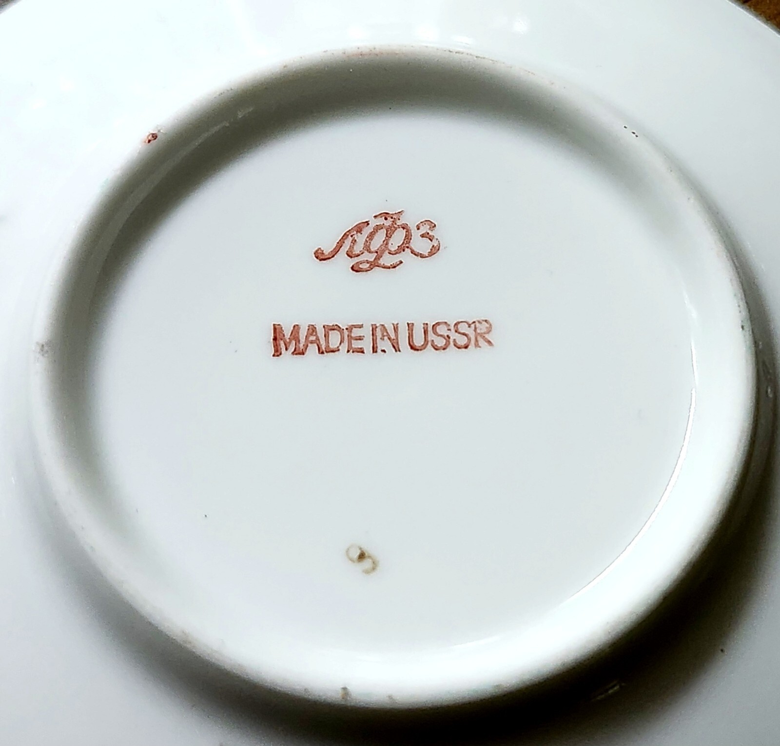 Bild 18 von 20