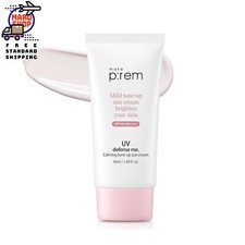 MAKE P:REM UV Defense Me Calming Tone Up Sun Cream SPF 50 PA   1.69 fl oz