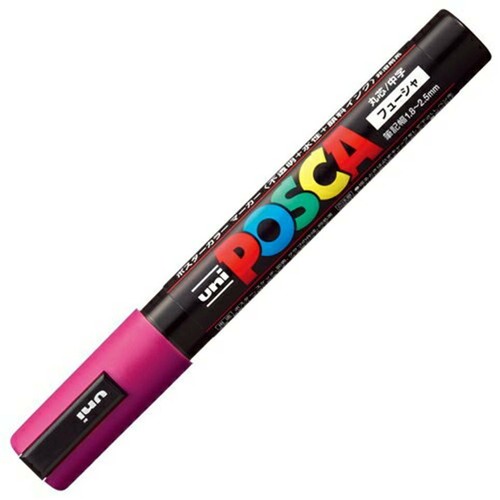 Uni Posca PC5M.11 Water-Based Paint Marker, Medium Point, Fuchsia
