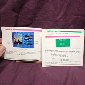 NES Manual Palamedes original no game