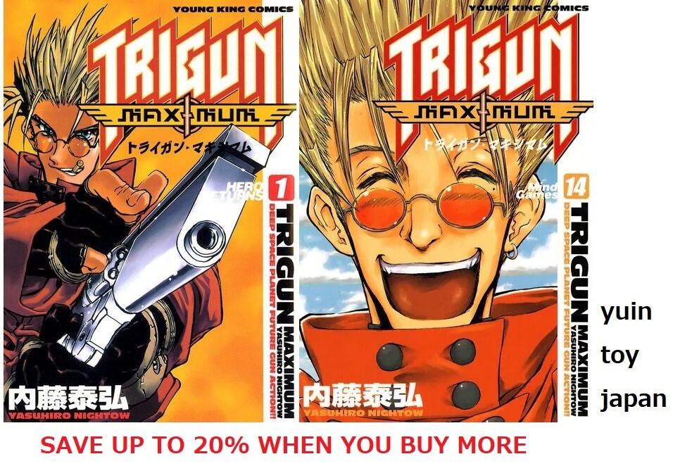 TRIGUN MAXIMUM Comic Manga Vol.1-14 Book set Anime Japanese New | eBay