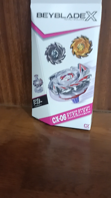 Beyblade X CX-06 Randam Booster fox brush select Takara Tomy | eBay UK