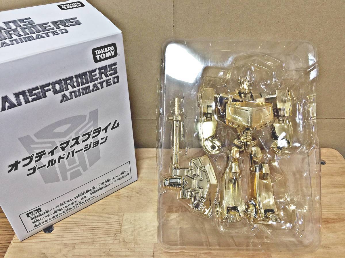 非売品】トランスフォーマー オプティマスプライム ゴールドバージョン 