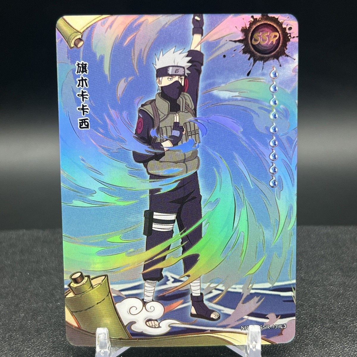Kakashi Hatake NRZ06-SSR-139L3 Naruto Kayou Card | eBay