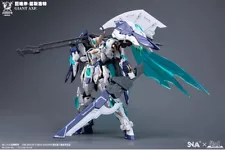 SNAA BE 1/144 SC-005 Giant Axe Lancelot - Model Kit