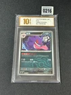 Gengar Master Ball Holo 1S CBB3C-03 05/07 Pokemon Card Chinese  Grade 10