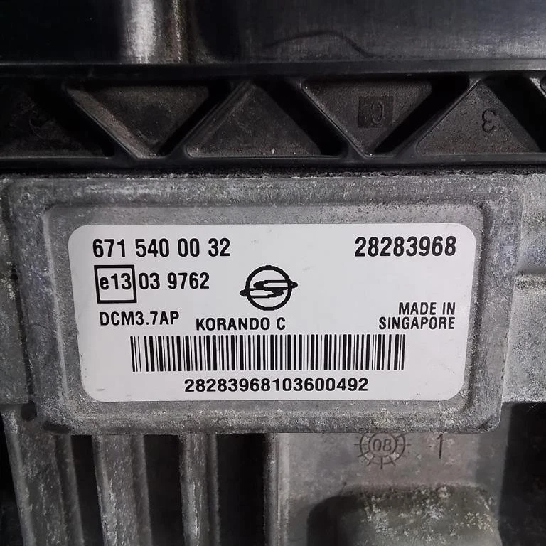 CENTRALINA INIEZIONE MOTORE SSANGYONG KORANDO «III» (2011) MOT: 671950 - Immagine 2 di 3