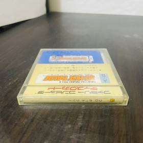 Famicom Grand Prix ll 3D Hot Rally Nintendo Disk System 1988 Racing Retro